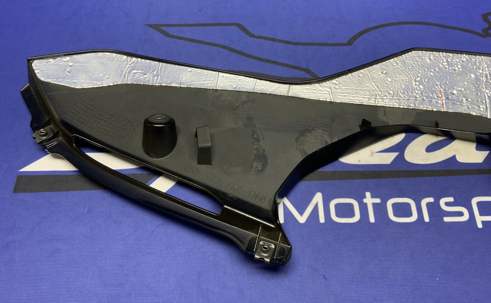 Yamaha Left Lower Fairing (Raven Black) YZF-R6 2017-2026 OEM BN6-28385-00-P1-2