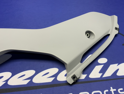 Yamaha Left Lower Fairing (Gray) YZF-R6 2017-2024 OEM BN6-28385-00-P4