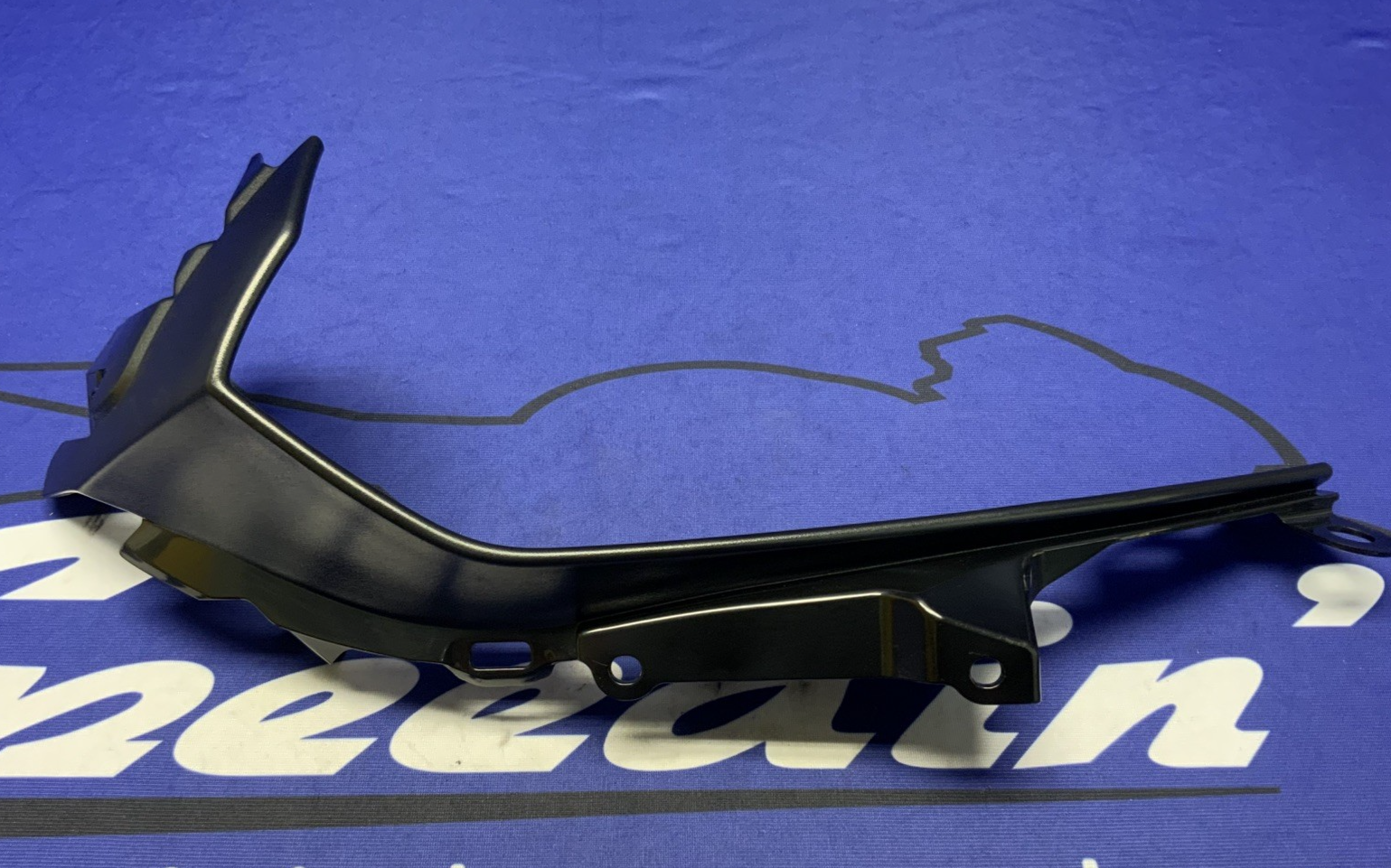 Yamaha Left Inner Cowling YZF-R6 2017-2026 OEM BN6-28219-00-00