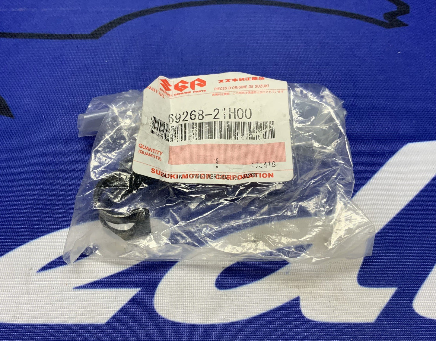 Suzuki Rear Brake Hose Clamp GSXR 600/750 2011-2025 OEM 69268-21H00