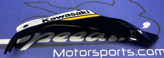 Kawasaki Left Lower Fairing Ninja 500 2024-2026 OEM 55028-0888-H8