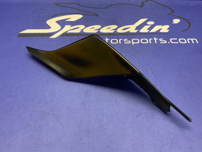Yamaha Left Tail Fairing YZF-R6 2017-2026 OEM BN6-21711-00-P1-1