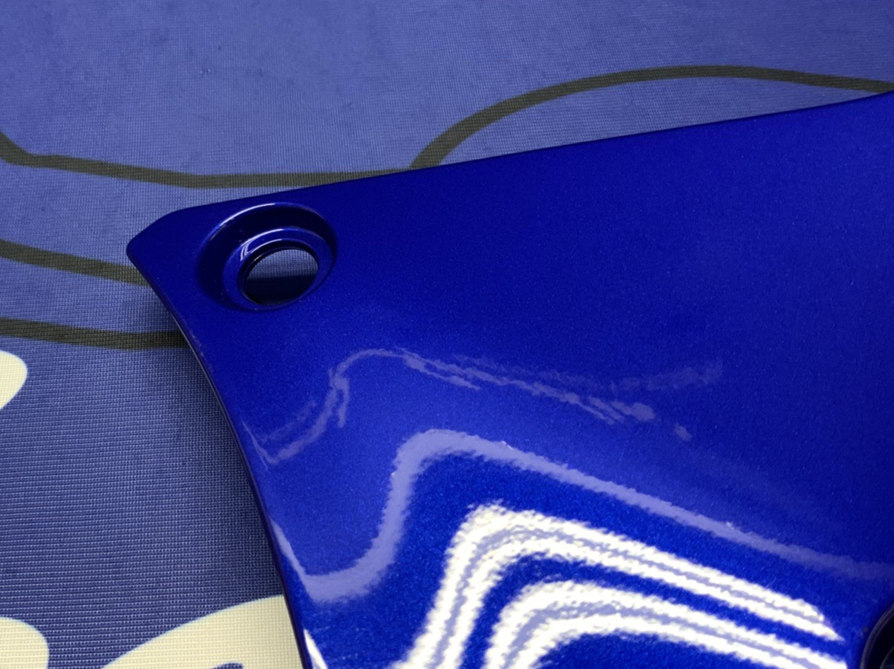 Yamaha Left Lower Fairing (Blue) YZF-R7 2022-2025 OEM BEB-2172G-00-P4