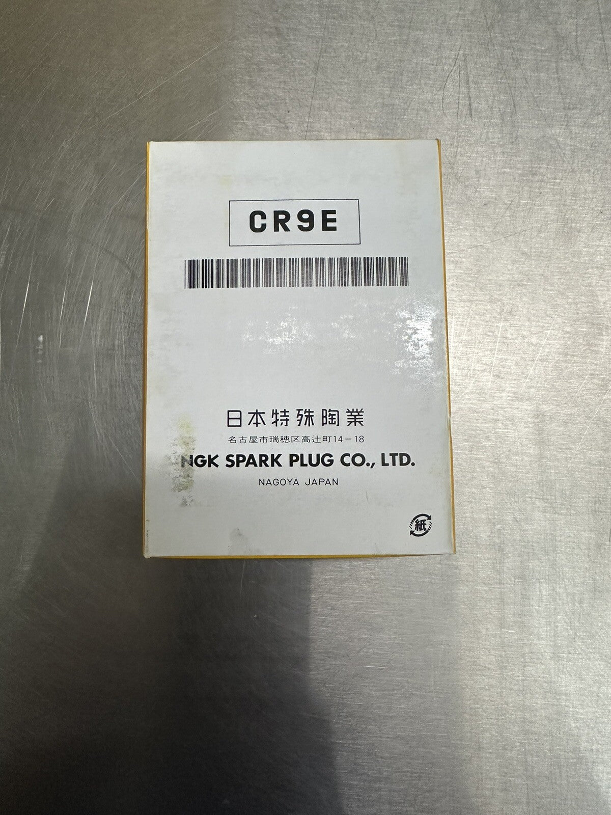 NGK Spark Plug Genuine Suzuki Part CR9E (Pack of 10)