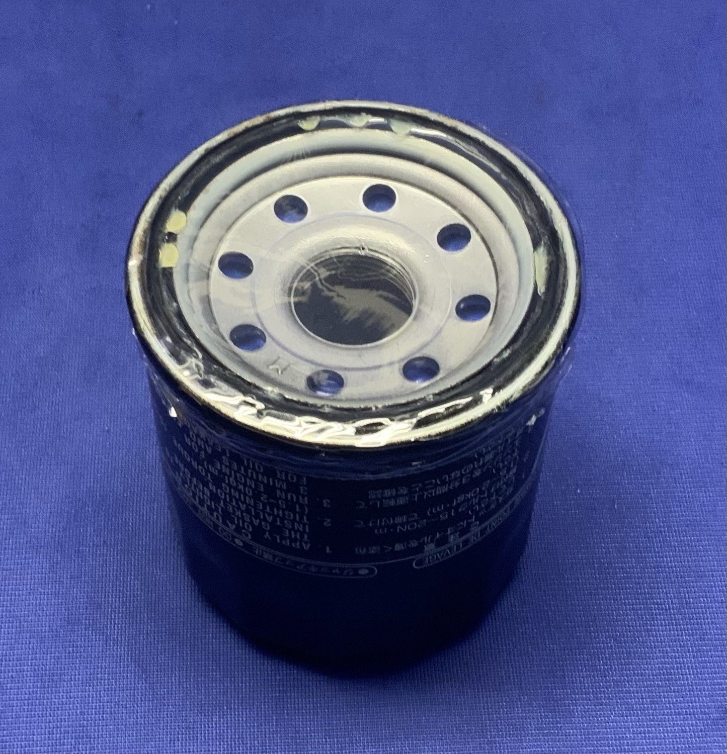 Yamaha Oil Filter YZF600R 1995-2007 OEM 3FV-13440-20-00
