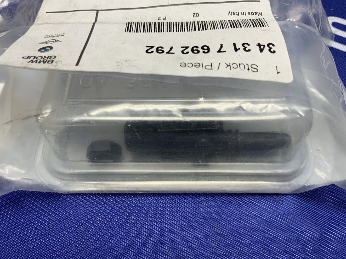 BMW Master Cylinder Pressure Rod S1000RR 2009-2022 OEM 34317692792