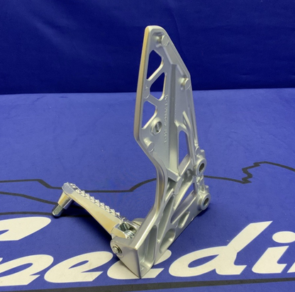 Suzuki Left Rear Set Assembly GSX-8R 2024-2026 OEM 43521-25L00-1