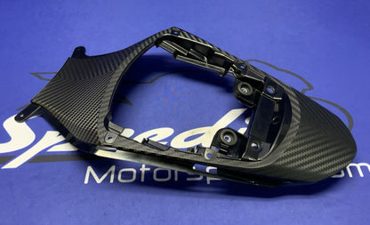 Suzuki Rear Frame Cover GSXR 750/600 2011-2026 OEM 47300-14J10-1