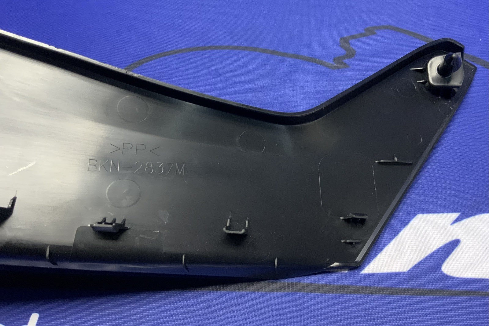 Yamaha Right Console Panel YZF-R9 2025-2026 OEM BKN-2837M-00-00