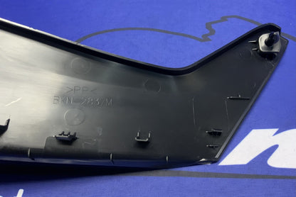 Yamaha Right Console Panel YZF-R9 2025-2026 OEM BKN-2837M-00-00