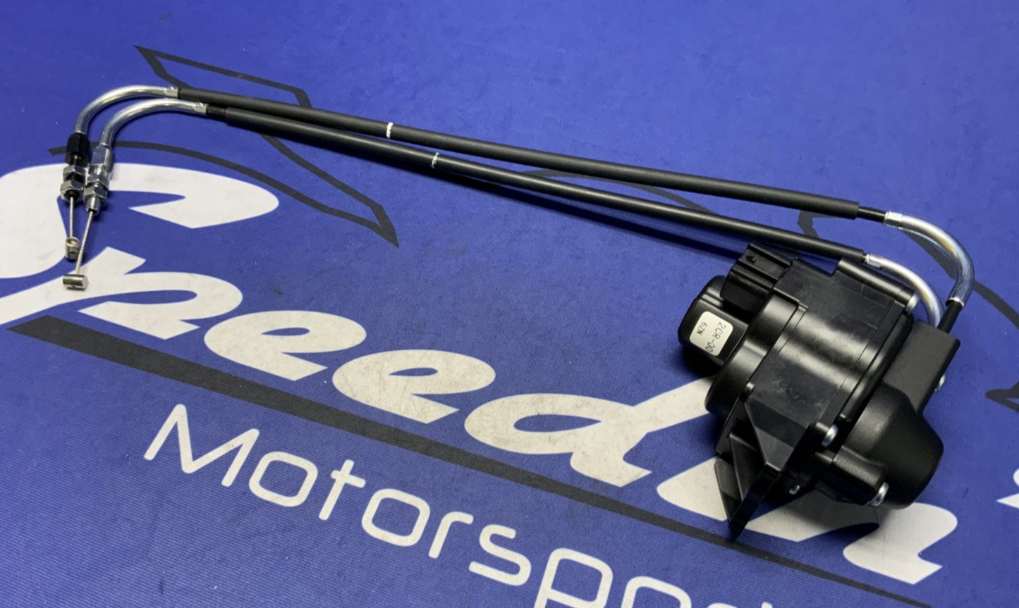 Yamaha Servo Motor YZF-R6 2017-2024 OEM 2CR-85820-00-00