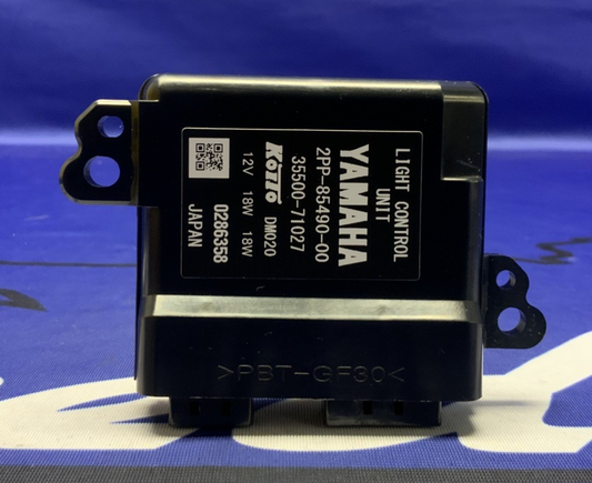 Yamaha Headlight Control Unit (LCU) YZF-R6 2017-2020 OEM 2PP-85490-00-00