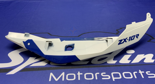 Kawasaki Left Tail Fairing (40th Ann) ZX-10R/RR 2021-2025 OEM 36001-0700-69W