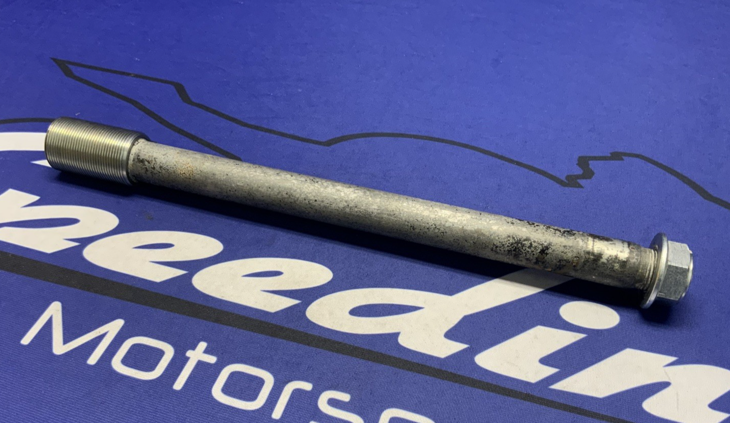 Suzuki Swing Arm Pivot Axle GSXR 600/750 2006-2024 OEM 61211-01H00