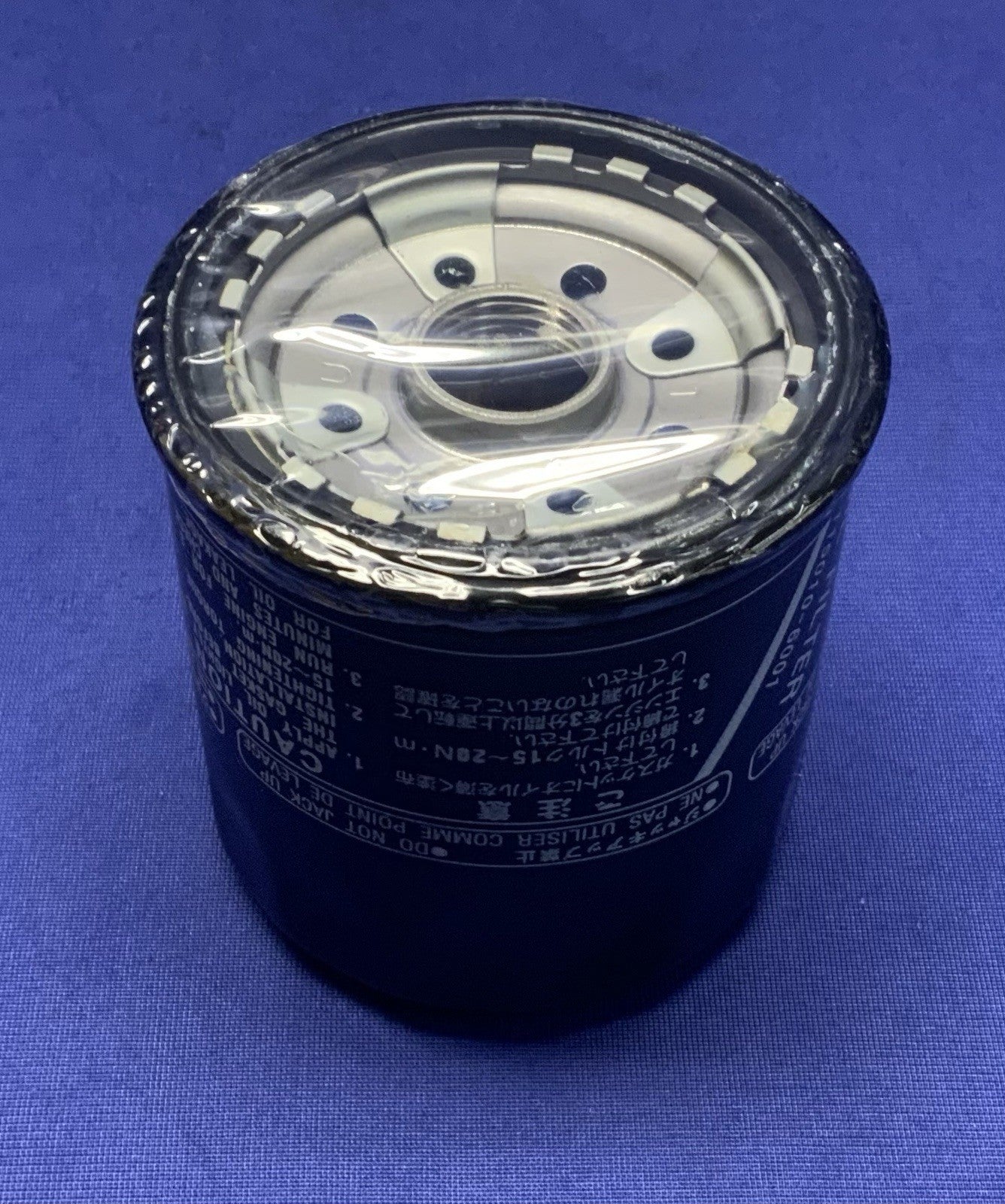 Yamaha Oil Filter F200XA Outboard Engine 2014-2019 OEM 69J-13440-01-00
