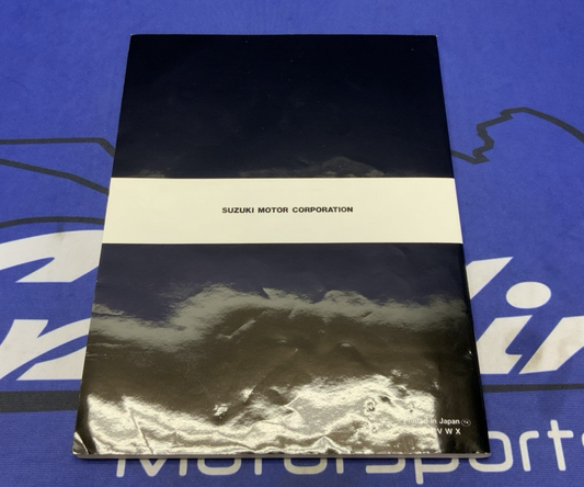 Suzuki GSF600 Bandit Service Manual 1995-2000 OEM 99500-35044-01E