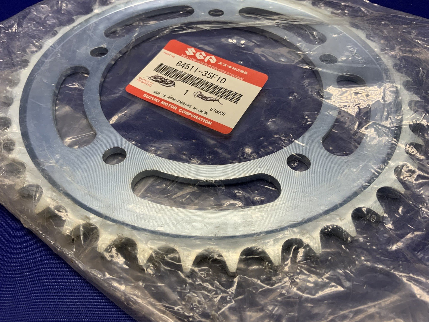 Suzuki Rear Sprocket GSX-R 750 2000-2003 525 42 Tooth OEM 64511-35F10
