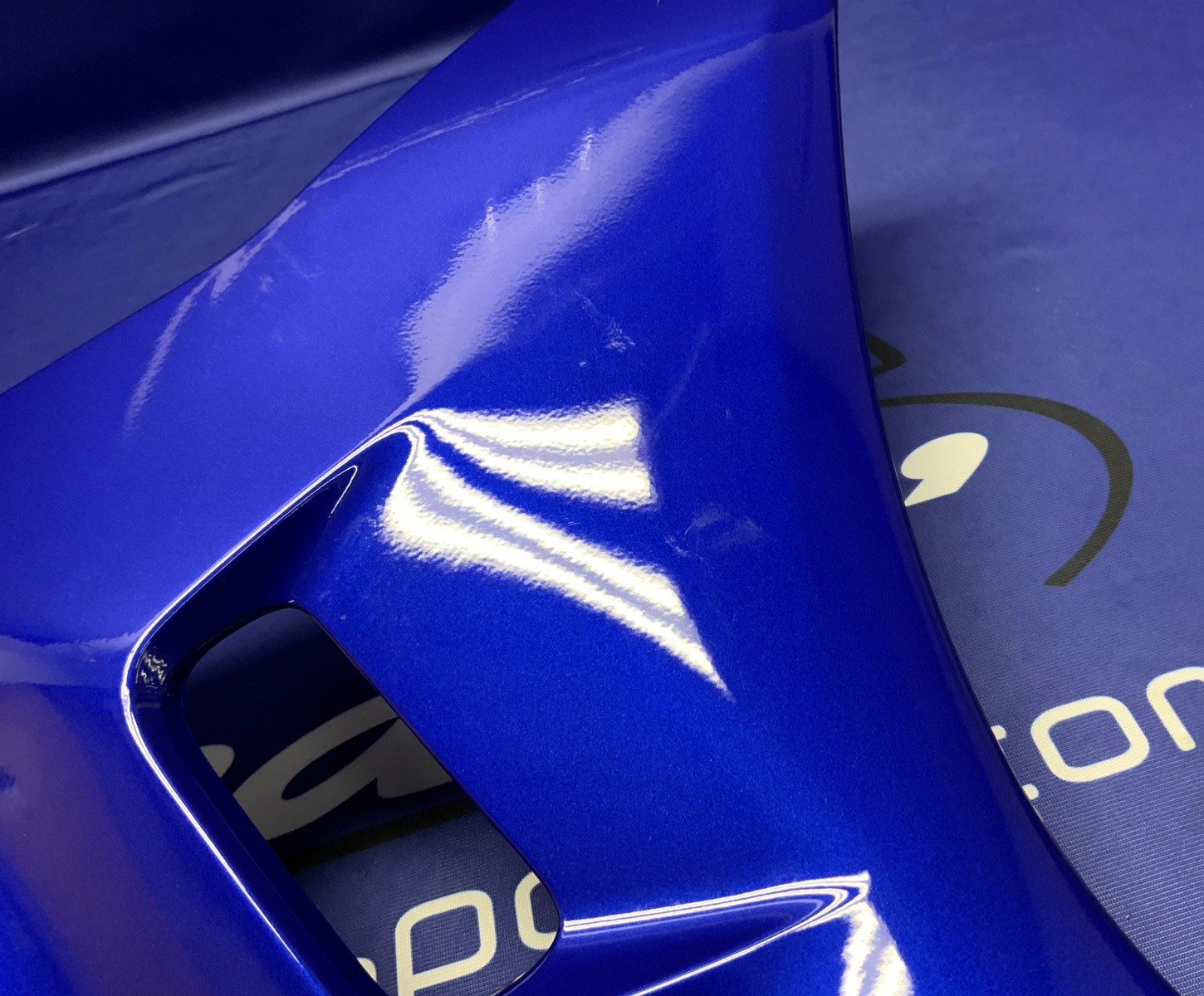 Yamaha Left Lower Fairing (Blue) YZF-R7 2022-2025 OEM BEB-2172G-00-P4