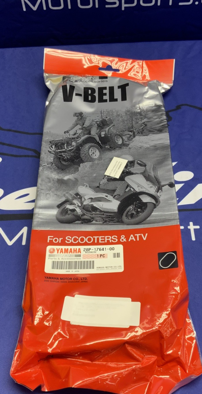 Yamaha Drive V-Belt Grizzly 700 2007-2026 OEM 28P-17641-00-00