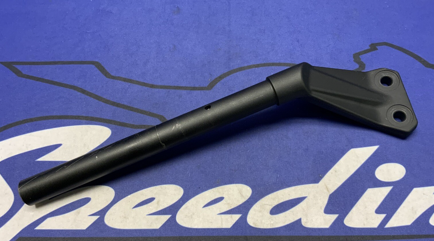 Suzuki Left Handle Bar W/ Mounting Hardware GSX-8R 2024-20 OEM 56151-25L20