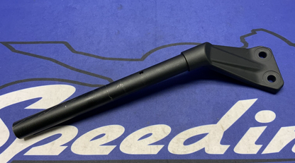 Suzuki Left Handle Bar W/ Mounting Hardware GSX-8R 2024-20 OEM 56151-25L20