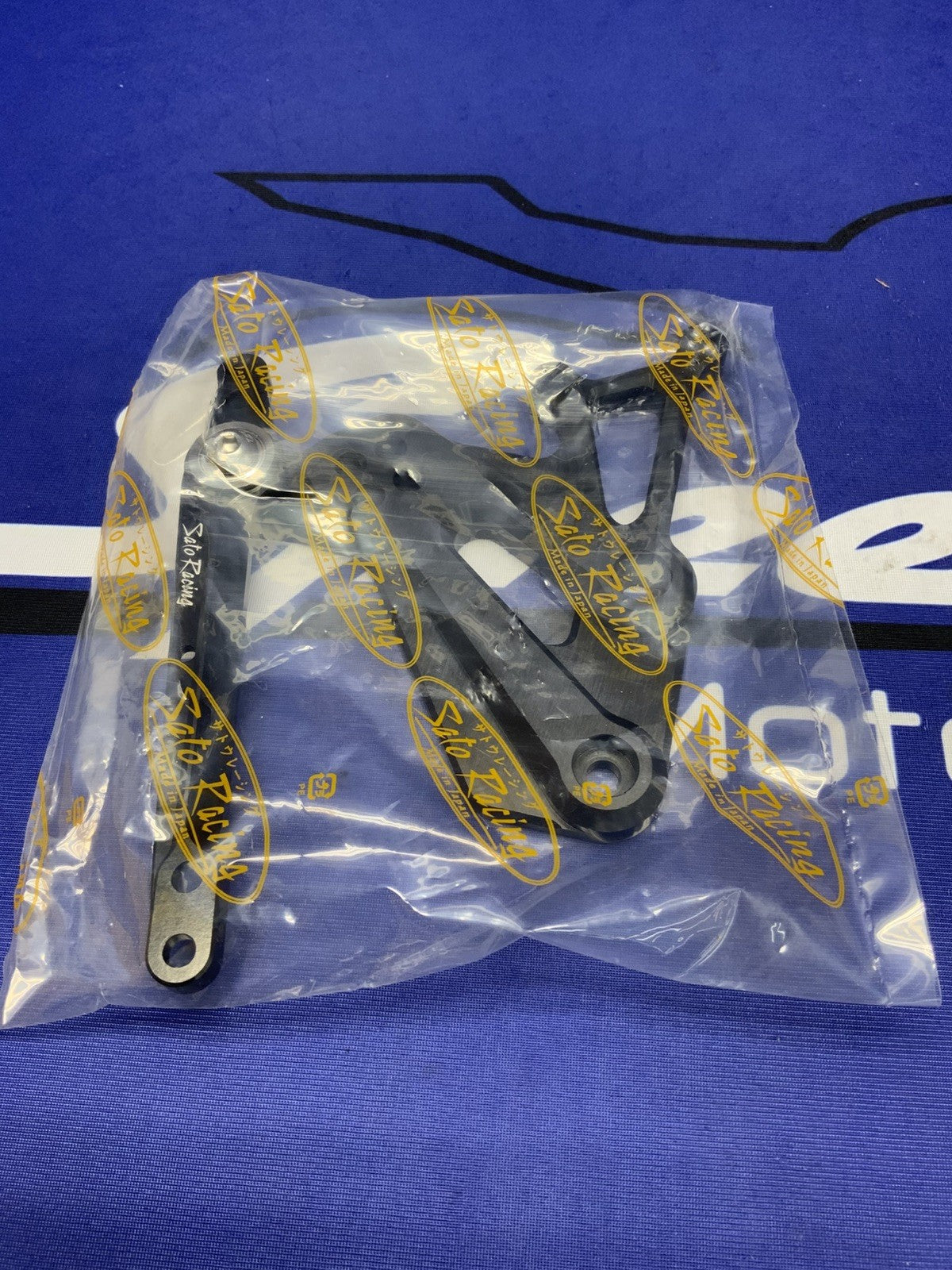 Sato Rear Sets Suzuki GSX-8R/S 2023-2026 S-GSX8RS-BK
