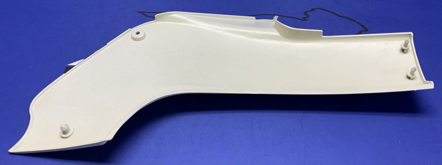 Kawasaki Left Side Cover (White) EX500 1988 OEM 36002-5445-R1