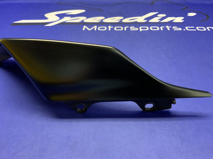 Yamaha Right Tail Fairing YZF-R6 2023-2026 OEM BN6-21721-00-P1-2