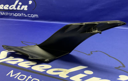 Yamaha Right Tail Fairing YZF-R6 2017-2026 OEM BN6-21721-00-P1-1