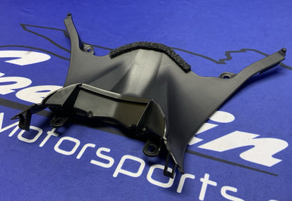 Yamaha Rear Seat Subframe Cover YZF-R6 2017-2026 OEM BN6-2171E-00-00-1