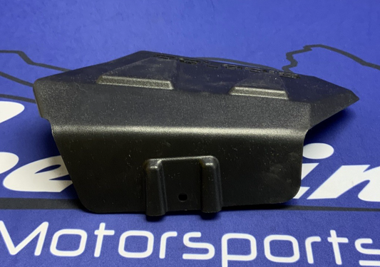 Polaris Right CV Boot Shield/Guard Sportsman 2009-2014 OEM 5436658-070