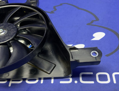 Kawasaki Radiator Fan Assembly (Black) ZX-4R/RR 2023-2026 OEM 59502-0645-1