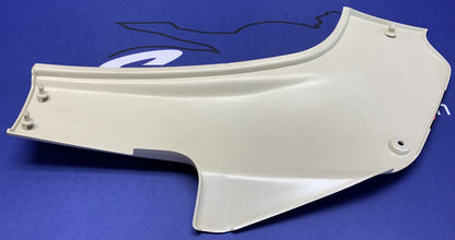 Kawasaki Left Side Cover (White) EX500 1988 OEM 36002-5445-R1