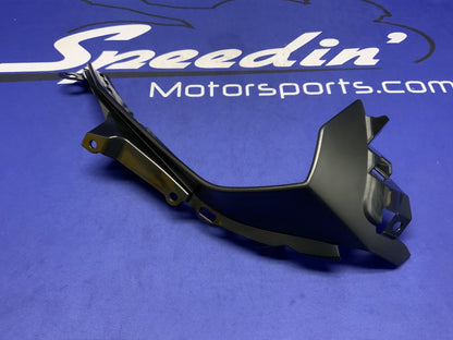 Yamaha Right Inner Cowling YZF-R6 2017-2020 OEM BN6-28229-00-00