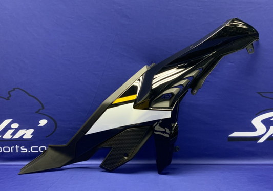 Kawasaki Right Tank Fairing (KRT) ZX-4R/RR 2023-2025 OEM 14093-0963-H8