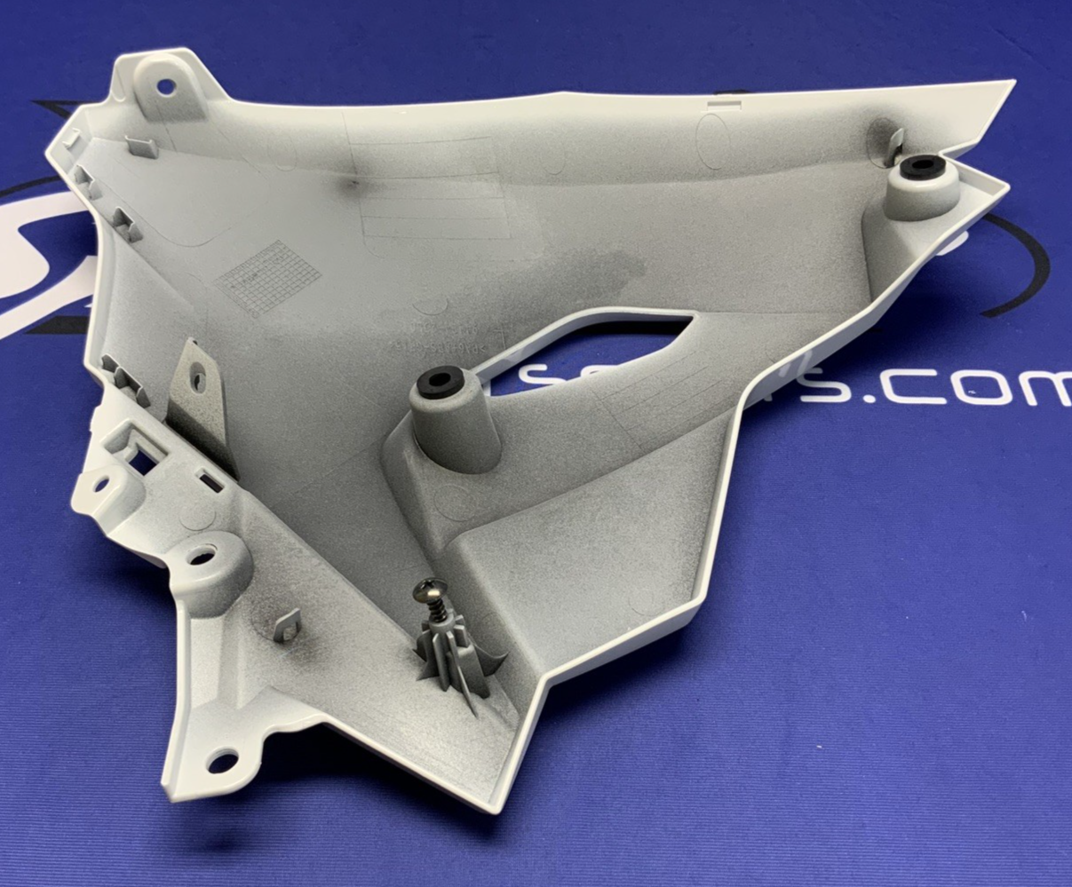 Suzuki Left Lower Fairing (Pearl Tech White) GSX-8R 2026 OEM 94480-25L20-QU2-1