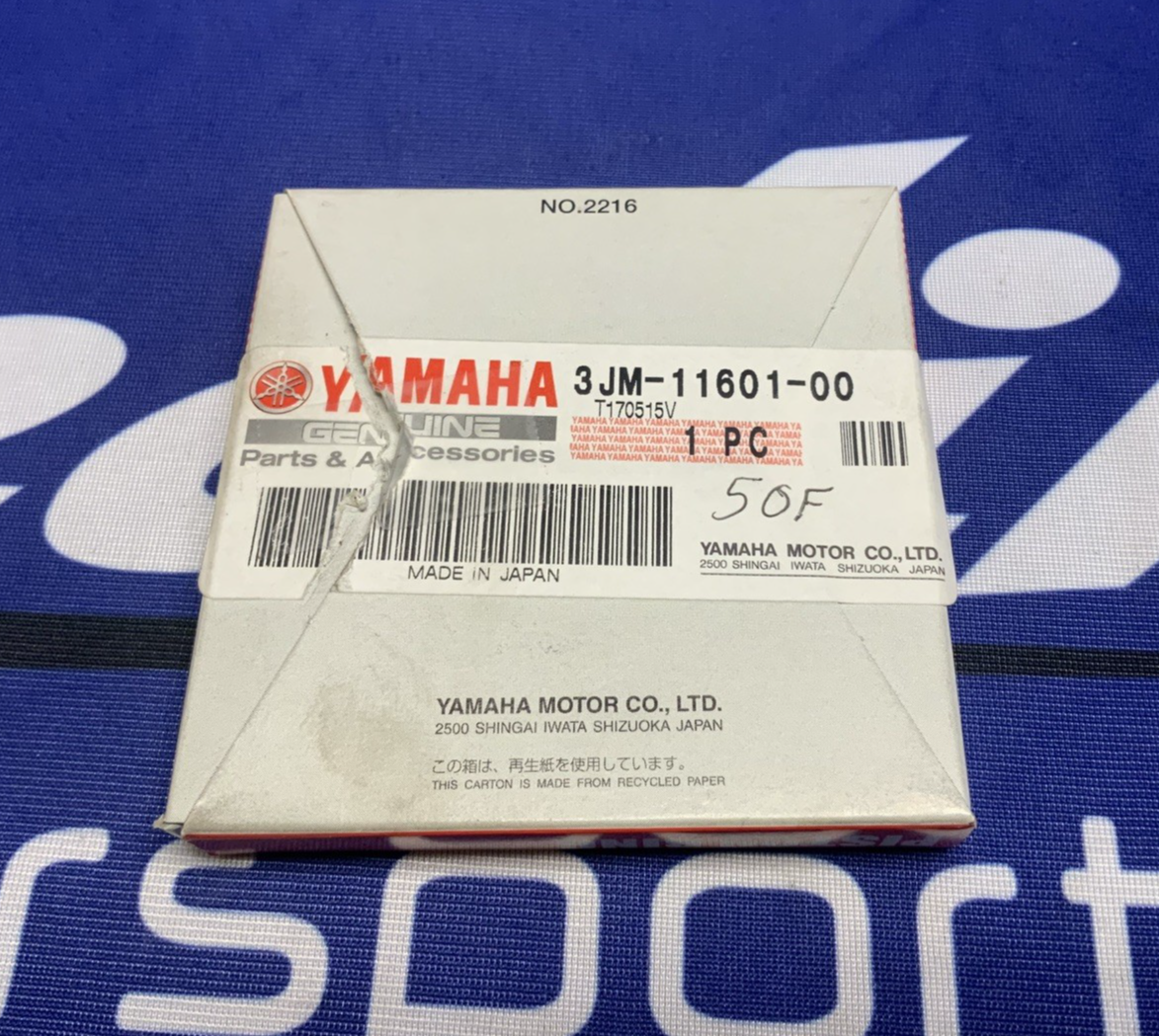 Yamaha Piston Ring Set Blaster 1988-2006 OEM 3JM-11601-00-00