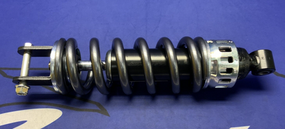 Suzuki Rear Shock Absorber GSX-8S/R 2023-2025 OEM 62100-25L10-17U