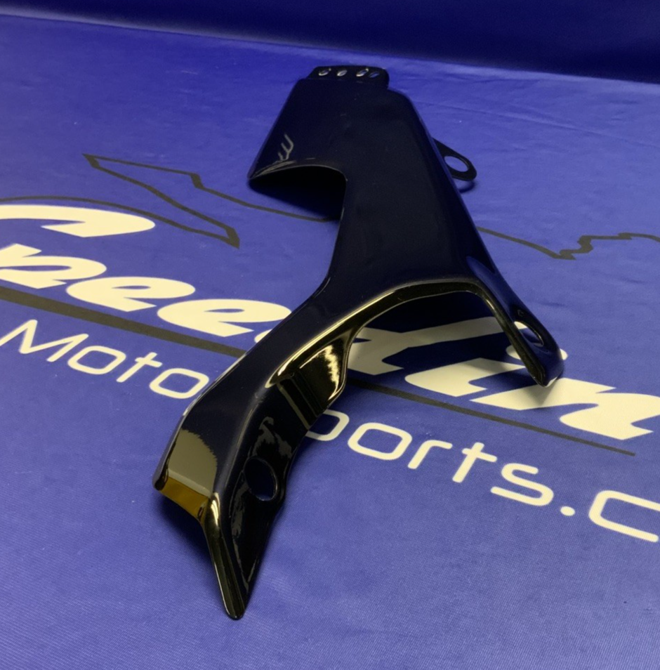 Yamaha Left Lower Fairing (Black) YZF-R7 2022-2025 OEM BEB-2834V-11-P5