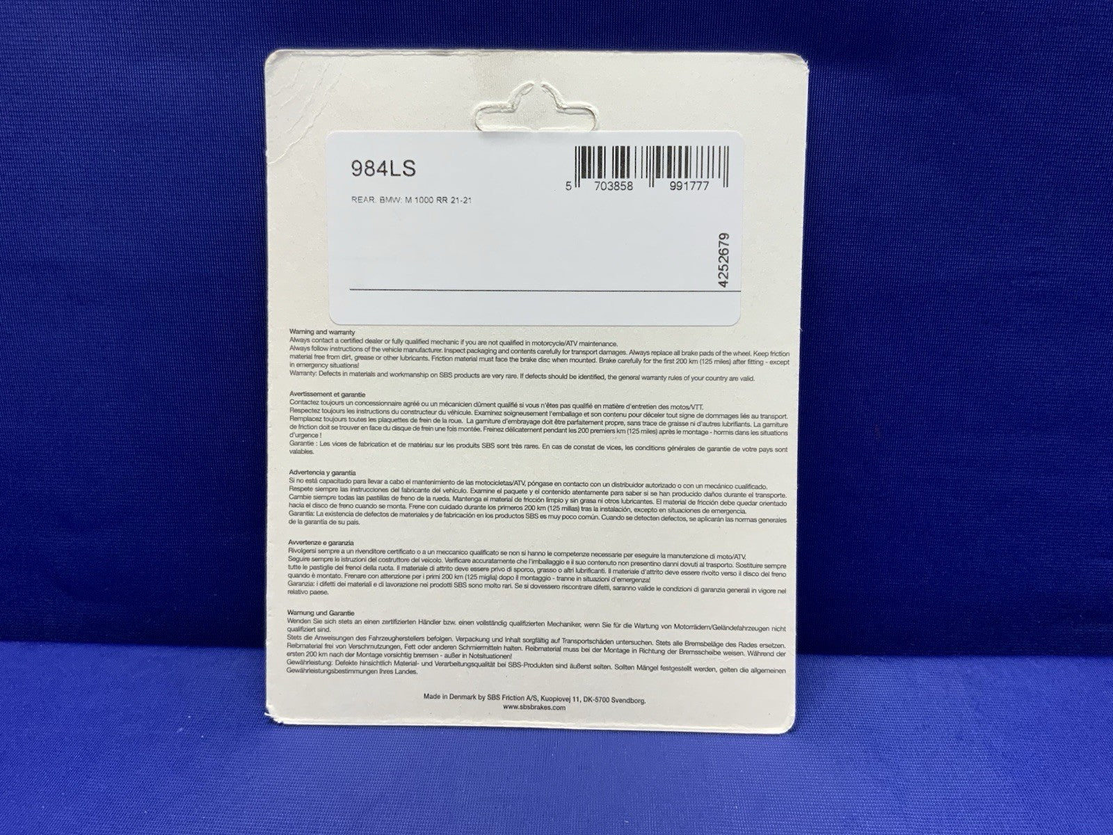 SBS Rear Street Brake Pads BMW M1000RR 2021-2025 984LS