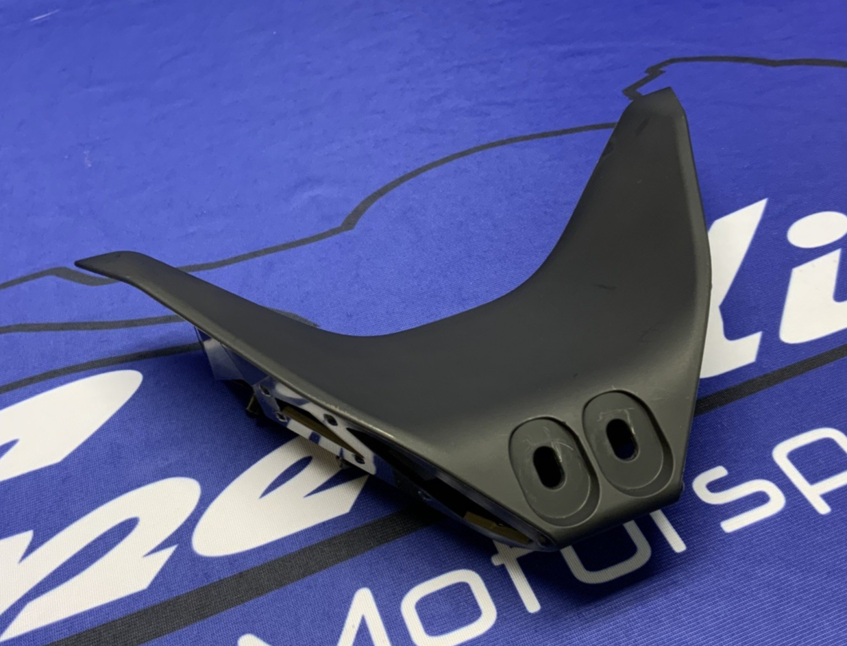 Yamaha Front Lower Inner Fairing YZF-R7 2022-2025 OEM BEB-2836M-00-00