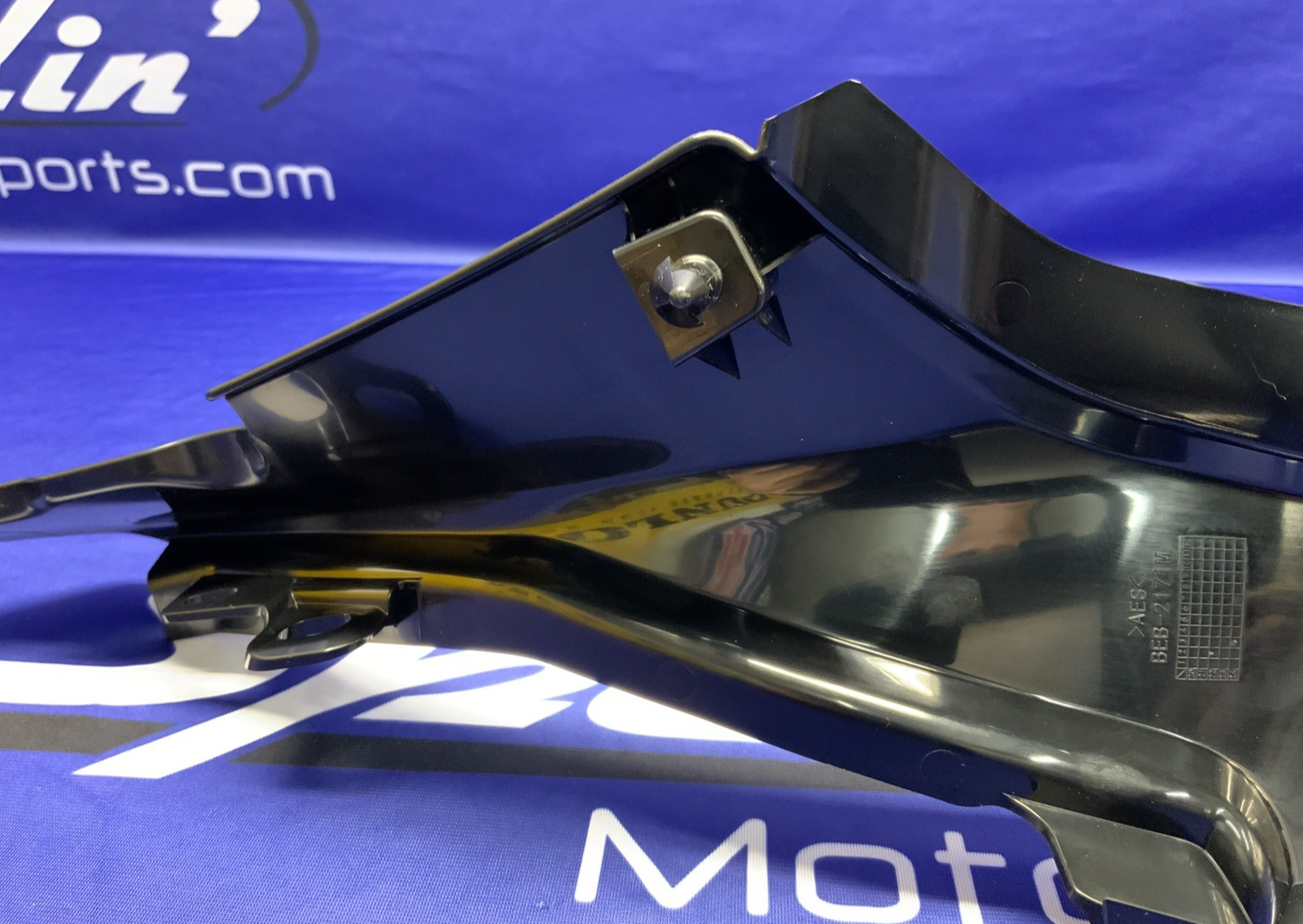 Yamaha Right Seat Filler Trim Yamaha YZF-R7 2022-2025 OEM BEB-2171M-00-00