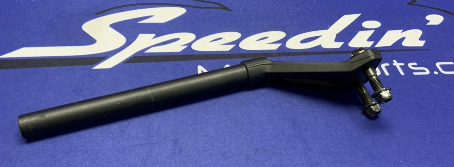 Suzuki Left Handle Bar GSX-8R 2024-2026 OEM 56151-25L20-3