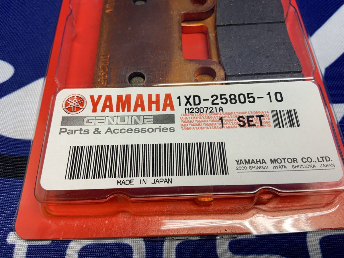 Yamaha Brake Pad Kit Viking 2014-2020 OEM 1XD-25805-10-00
