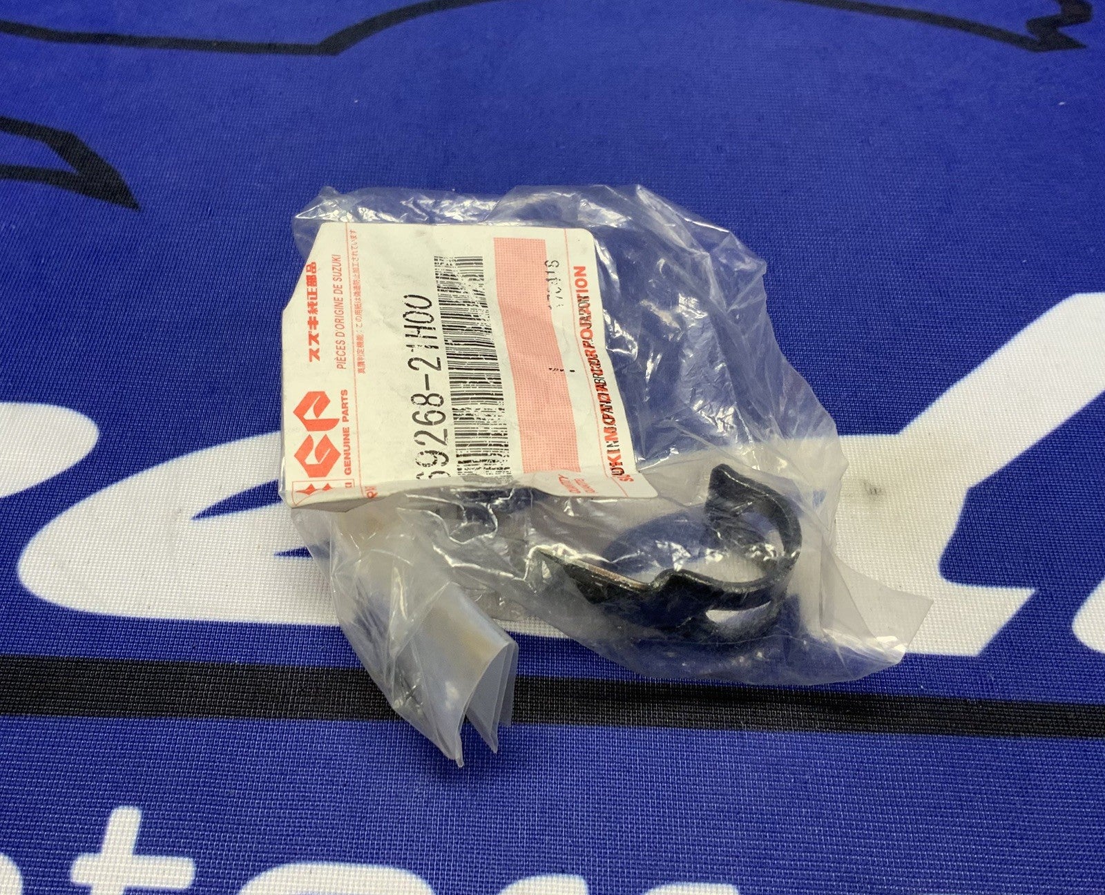 Suzuki Rear Brake Hose Clamp GSXR 600/750 2011-2025 OEM 69268-21H00