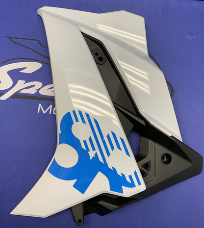 Suzuki Left Upper Fairing (Pearl Tech White) GSX-8R 2026 OEM 94480-25L10-QU2-1