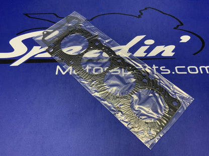 Vesrah Cylinder Head Gasket 0.45MM GSX-R 750 2001-2005 RG-3002