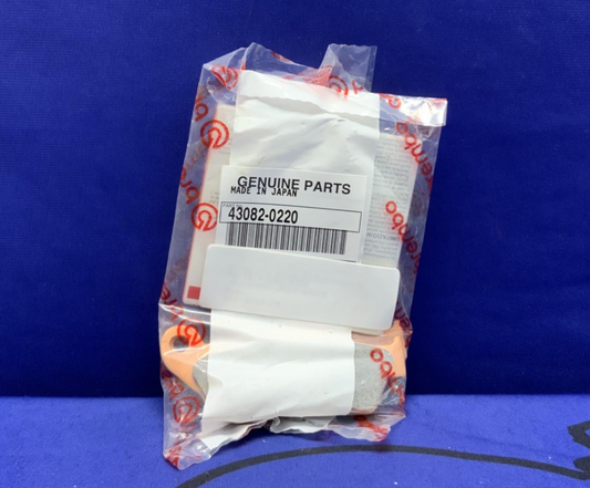 Kawasaki Front Brake Pads KX450 2024-2026 OEM 43082-0220