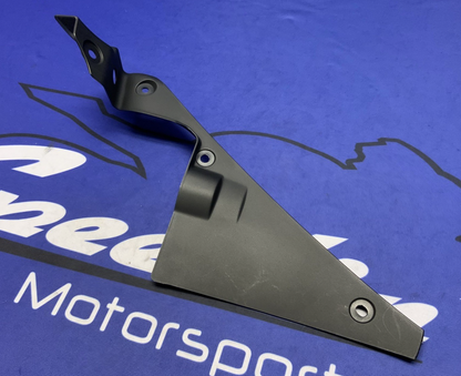 Yamaha Left Inner Cooling Fan Trim YZF-R6 2017-2024 OEM BN6-2836L-00-00-2