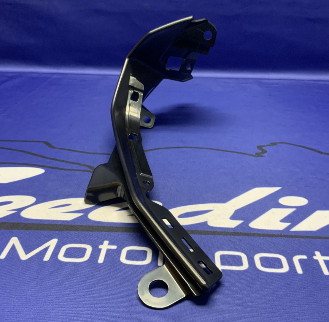 Yamaha Left Inner Cowling YZF-R6 2017-2024 OEM BN6-28219-00-00